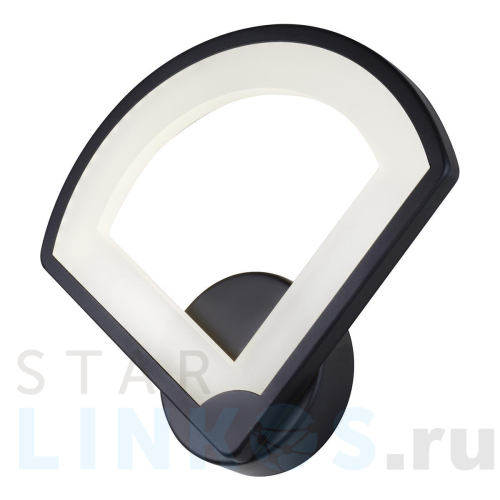 Купить Настенный светильник iLedex River LZ-233 4000K BK за 4 590 руб. в Туле Купить с доставкой Настенный светильник iLedex River LZ-233 4000K BK в Туле