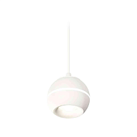Купить Комплект подвесного светильника Ambrella light Techno Spot XP1101001 SWH белый песок (A2301, C1101, N7010) в Туле