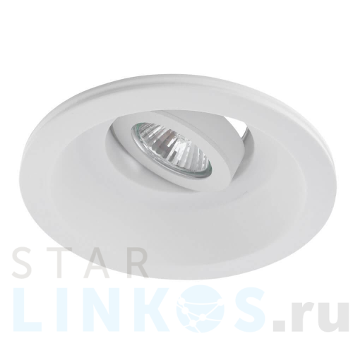 Купить с доставкой Встраиваемый светильник Arte Lamp Invisible A9215PL-1WH в Туле