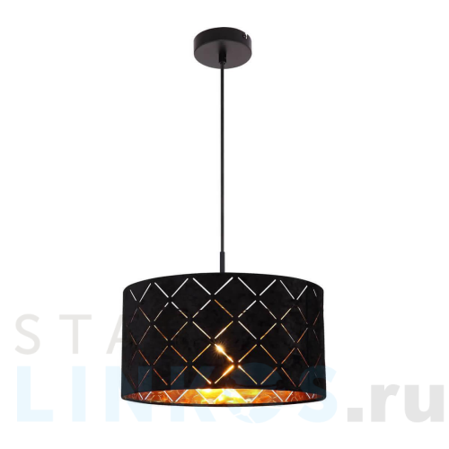 Купить Подвесной светильник Globo Sunna 15334H за 13 640 руб. в Туле Купить с доставкой Подвесной светильник Globo Sunna 15334H в Туле