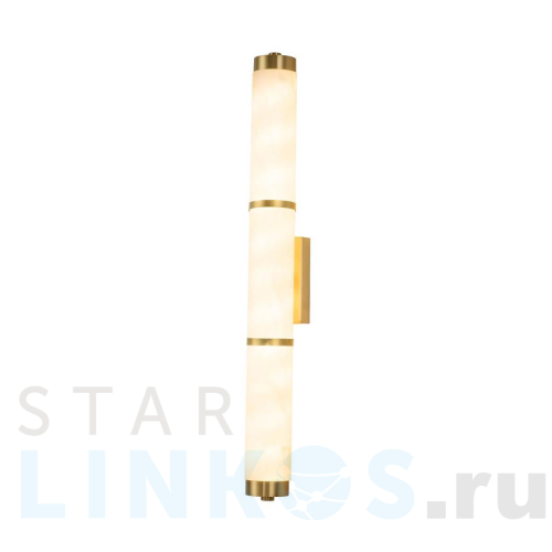 Купить Настенный светодиодный светильник Favourite Tectoria 3000-1W за 16 500 руб. в Туле Купить с доставкой Настенный светодиодный светильник Favourite Tectoria 3000-1W в Туле