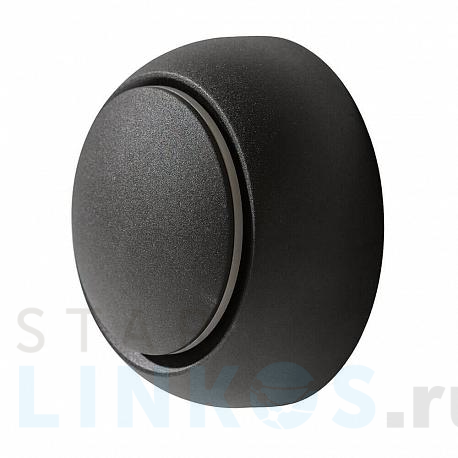 Купить Настенный светильник Azzardo Avon AZ2196 за 15 750 руб. в Туле фото 2 Купить с доставкой Настенный светильник Azzardo Avon AZ2196 в Туле фото 2