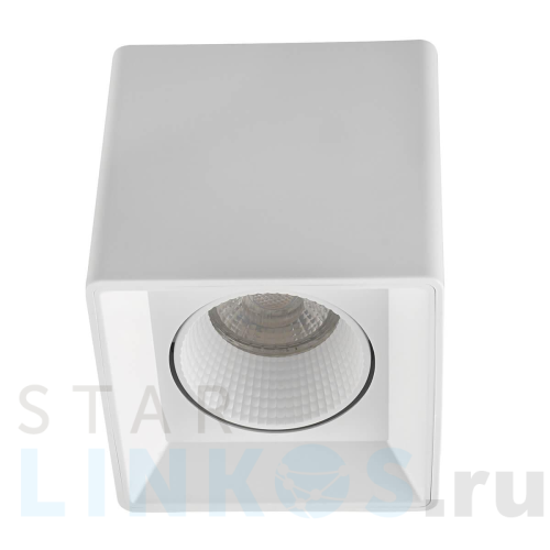 Купить Накладной светильник Denkirs DK3080-WH за 1 739 руб. в Туле Купить с доставкой Накладной светильник Denkirs DK3080-WH в Туле