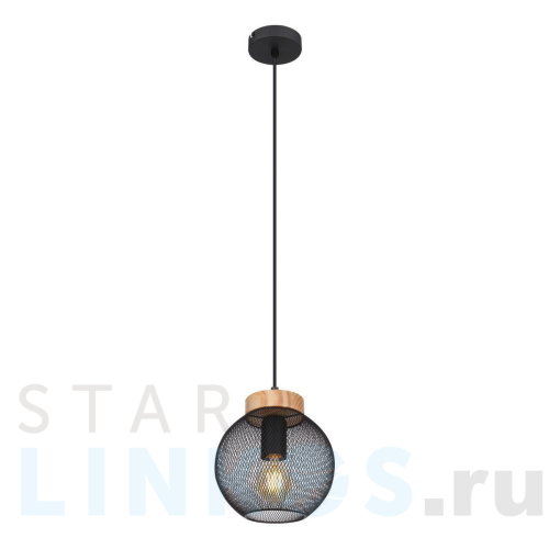 Купить Подвесной светильник Globo Pablo 15663H за 9 507 руб. в Туле Купить с доставкой Подвесной светильник Globo Pablo 15663H в Туле