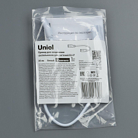 Купить Провод Uniel UCX-PP2/L10-030 White 1 Polybag UL-00010071 в Туле