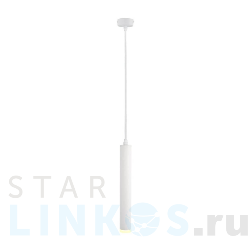 Купить Подвесной светодиодный светильник Arte Lamp A6810SP-1WH за 3 990 руб. в Туле Купить с доставкой Подвесной светодиодный светильник Arte Lamp A6810SP-1WH в Туле