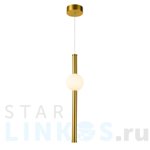 Купить Подвесной светодиодный светильник Favourite Conceptus 2641-1P за 14 500 руб. в Туле Купить с доставкой Подвесной светодиодный светильник Favourite Conceptus 2641-1P в Туле