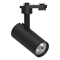 Купить Трековый светильник Feron AL195 48543 в Туле