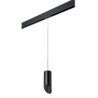 Купить Трековый светильник Lightstar Rullo (214437+595857+201437) PRORP43737 в Туле