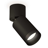 Купить Комплект спота Ambrella light Techno Spot XM (A2221, C6313, N6131) XM6313041 в Туле