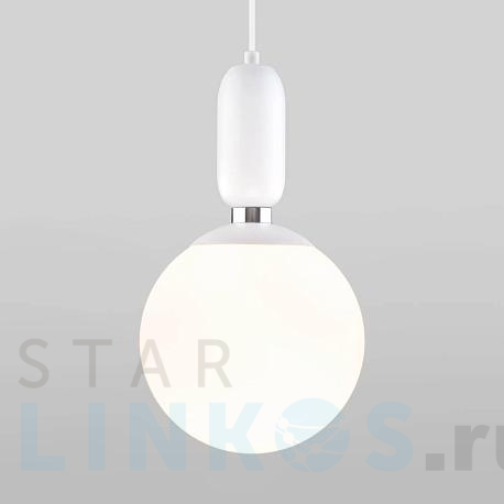 Купить Подвесной светильник Eurosvet Bubble 50197/1 белый за 6 020 руб. в Туле фото 2 Купить с доставкой Подвесной светильник Eurosvet Bubble 50197/1 белый в Туле фото 2