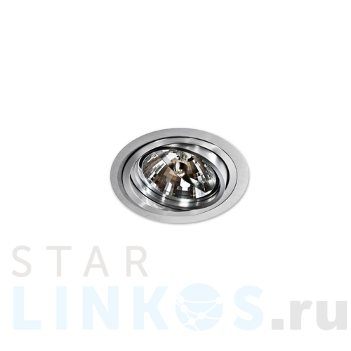 Купить Встраиваемый светильник Azzardo Stan AZ0860 за 6 480 руб. в Туле Купить с доставкой Встраиваемый светильник Azzardo Stan AZ0860 в Туле