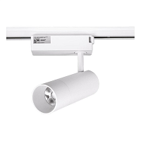 Купить Трековый светодиодный светильник SWG TL28-WH-10-NW 005724 в Туле