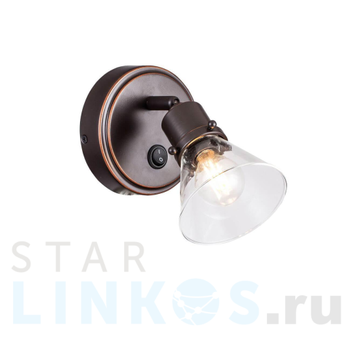 Купить Спот Citilux Бисмарк CL564511 за 1 990 руб. в Туле Купить с доставкой Спот Citilux Бисмарк CL564511 в Туле