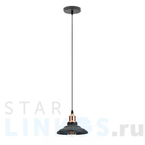 Купить Подвесной светильник ЭРА Loft PL4 BK/RC Б0037438 за 2 374 руб. в Туле Купить с доставкой Подвесной светильник ЭРА Loft PL4 BK/RC Б0037438 в Туле