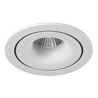 Купить Встраиваемый светодиодный светильник DesignLed DL-MJ-1006-W-10-WW 002974 в Туле