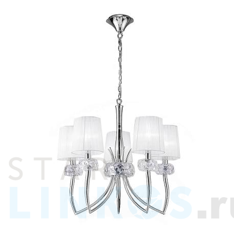 Купить Подвесная люстра Mantra Loewe 4631 за 100 082 руб. в Туле фото 2 Купить с доставкой Подвесная люстра Mantra Loewe 4631 в Туле фото 2