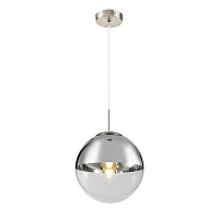 Купить Подвесной светильник Globo Varus 15852 в Туле