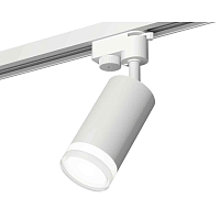 Купить Комплект трекового светильника Ambrella light Track System XT6322130 SWH/FR/CL белый песок/белый матовый/прозрачный (A2520, C6322, N6241) в Туле