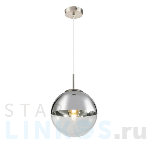 Купить Подвесной светильник Globo Varus 15852 за 12 910 руб. в Туле Купить с доставкой Подвесной светильник Globo Varus 15852 в Туле