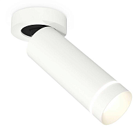 Купить Комплект спота Ambrella light Techno Spot XM (A2228, C6342, N6228) XM6342221 в Туле