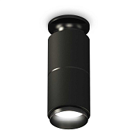 Купить Комплект потолочного светильника Ambrella light Techno Spot XC (N6902, C6302, A2061, N6121) XS6302201 в Туле