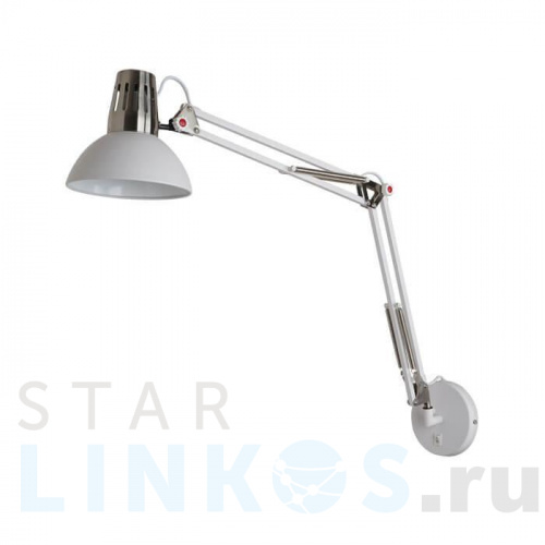 Купить Спот Odeon Light Modern Kapal 3344/1W за 5 850 руб. в Туле Купить с доставкой Спот Odeon Light Modern Kapal 3344/1W в Туле
