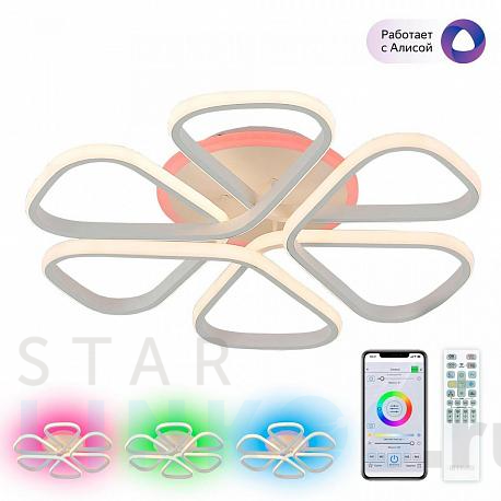 Купить Потолочная светодиодная люстра Citilux Сезар Смарт CL233A250E за 18 499 руб. в Туле фото 2 Купить с доставкой Потолочная светодиодная люстра Citilux Сезар Смарт CL233A250E в Туле фото 2