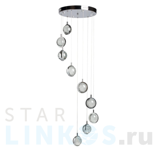 Купить Подвесная светодиодная люстра De Markt Капелия 730011809 за 55 990 руб. в Туле Купить с доставкой Подвесная светодиодная люстра De Markt Капелия 730011809 в Туле