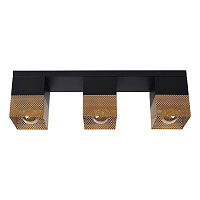 Купить Потолочная люстра Lucide Renate 21123/03/02 в Туле