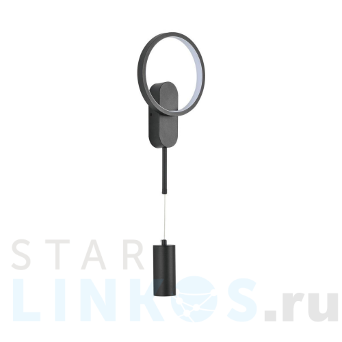 Купить с доставкой Настенный светодиодный светильник Kink Light Адис 2204,19 в Туле