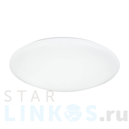 Купить Потолочный светодиодный светильник Globo Atreju I 48363-60RGB за 42 710 руб. в Туле Купить с доставкой Потолочный светодиодный светильник Globo Atreju I 48363-60RGB в Туле