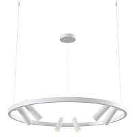 Купить Подвесной светодиодный светильник Maytoni Satellite MOD102PL-L42W4K в Туле