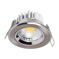 Купить Встраиваемый светодиодный светильник Horoz Melisa-5 5W 4200К матовый хром 016-008-0005 HRZ01000608 в Туле