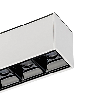 Купить Трековый светодиодный светильник для магнитного шинопровода Arlight Mag-Laser-45-L160-6W Day4000 026933 в Туле