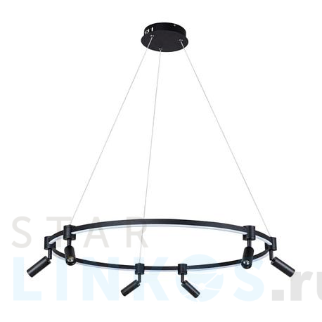 Купить Подвесная светодиодная люстра Arte Lamp Ring A2186SP-1BK за 34 390 руб. в Туле фото 2 Купить с доставкой Подвесная светодиодная люстра Arte Lamp Ring A2186SP-1BK в Туле фото 2