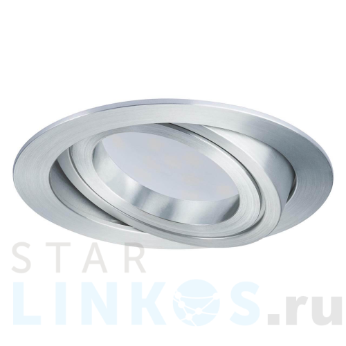 Купить Встраиваемый светодиодный светильник Paulmann Premium Line Coin 92798 за 6 150 руб. в Туле Купить с доставкой Встраиваемый светодиодный светильник Paulmann Premium Line Coin 92798 в Туле