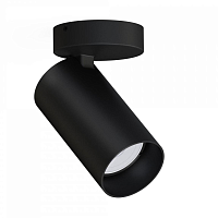 Купить Спот Nowodvorski Mono 7838 в Туле