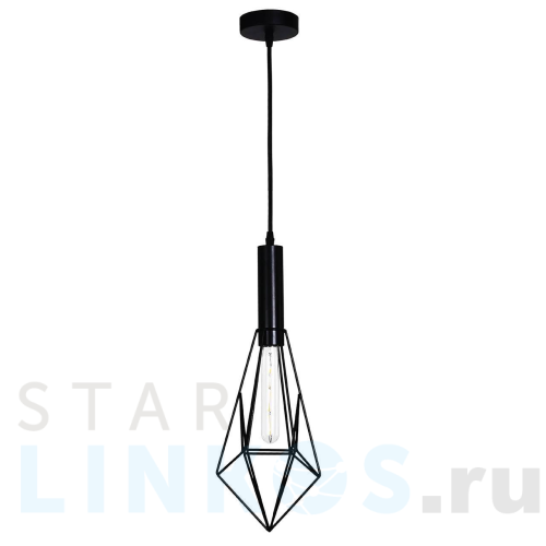 Купить Подвесной светильник Hiper Prisma H047-2 за 3 308 руб. в Туле Купить с доставкой Подвесной светильник Hiper Prisma H047-2 в Туле