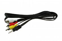 Купить Шнур соединительный 3,5мм TRRS – 3RCA, 1.0м (С-1793/1792S) в Туле