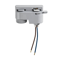 Купить Адаптер Lightstar Barra 592009 в Туле