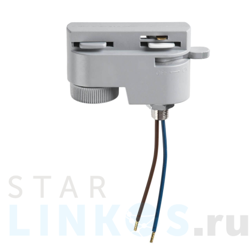 Купить Адаптер Lightstar Barra 592009 за 173 руб. в Туле Купить с доставкой Адаптер Lightstar Barra 592009 в Туле