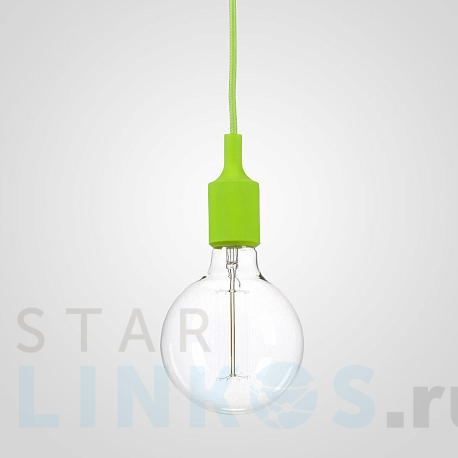 Купить Подвесной светильник Imperium Loft Muuto 73652-22 за 1 790 руб. в Туле фото 2 Купить с доставкой Подвесной светильник Imperium Loft Muuto 73652-22 в Туле фото 2