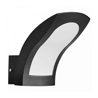 Купить Уличный настенный светодиодный светильник Horoz Superb 076-040-0015 HRZ33002898 в Туле