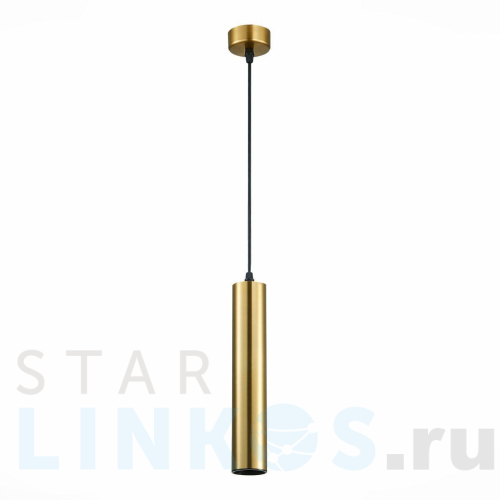 Купить Подвесной светильник ST Luce ST151.303.01 за 2 650 руб. в Туле Купить с доставкой Подвесной светильник ST Luce ST151.303.01 в Туле