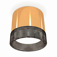 Купить Комплект накладного светильника Ambrella light Techno Spot XS (C8121, N8484) XS8121021 в Туле