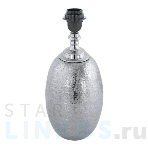 Купить Настольная лампа Eglo Sawtry 49169 за 13 190 руб. в Туле Купить с доставкой Настольная лампа Eglo Sawtry 49169 в Туле