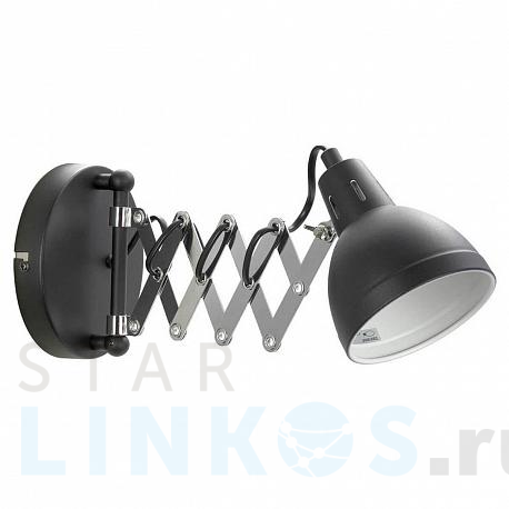 Купить Спот Lussole Loft Koyukuk GRLSP-8049 за 7 080 руб. в Туле фото 2 Купить с доставкой Спот Lussole Loft Koyukuk GRLSP-8049 в Туле фото 2