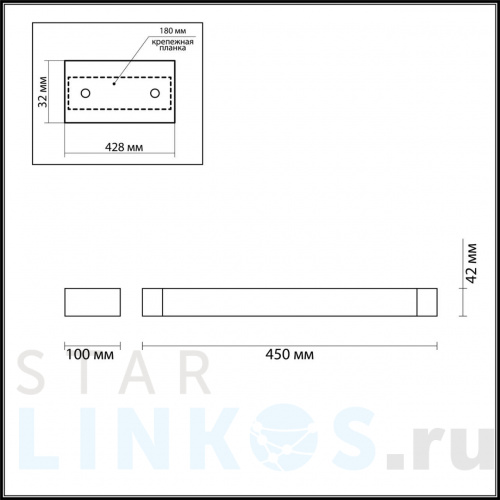 Купить Настенный светодиодный светильник Odeon Light Hightech Arno 3887/12WW за 12 340 руб. в Туле фото 2 Купить с доставкой Настенный светодиодный светильник Odeon Light Hightech Arno 3887/12WW в Туле фото 2