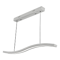 Купить Подвесной светодиодный светильник iLedex Umbra 8007-1L-D-T WH в Туле